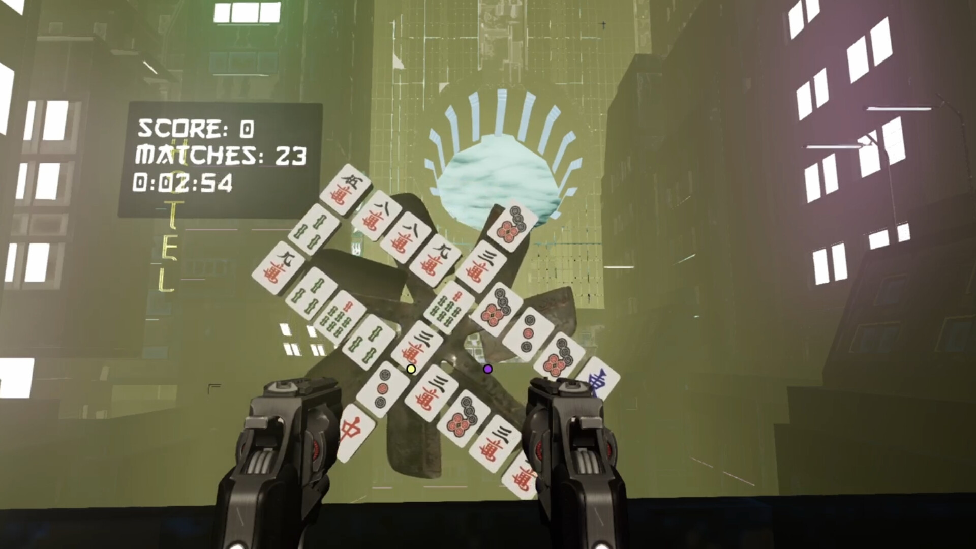 GunJong screenshot 5
