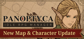 PANOPTYCA : Idle RPG Manager