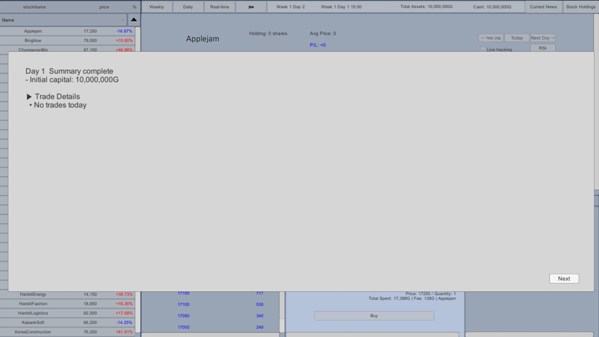 Day Trading Simulator screenshot 5