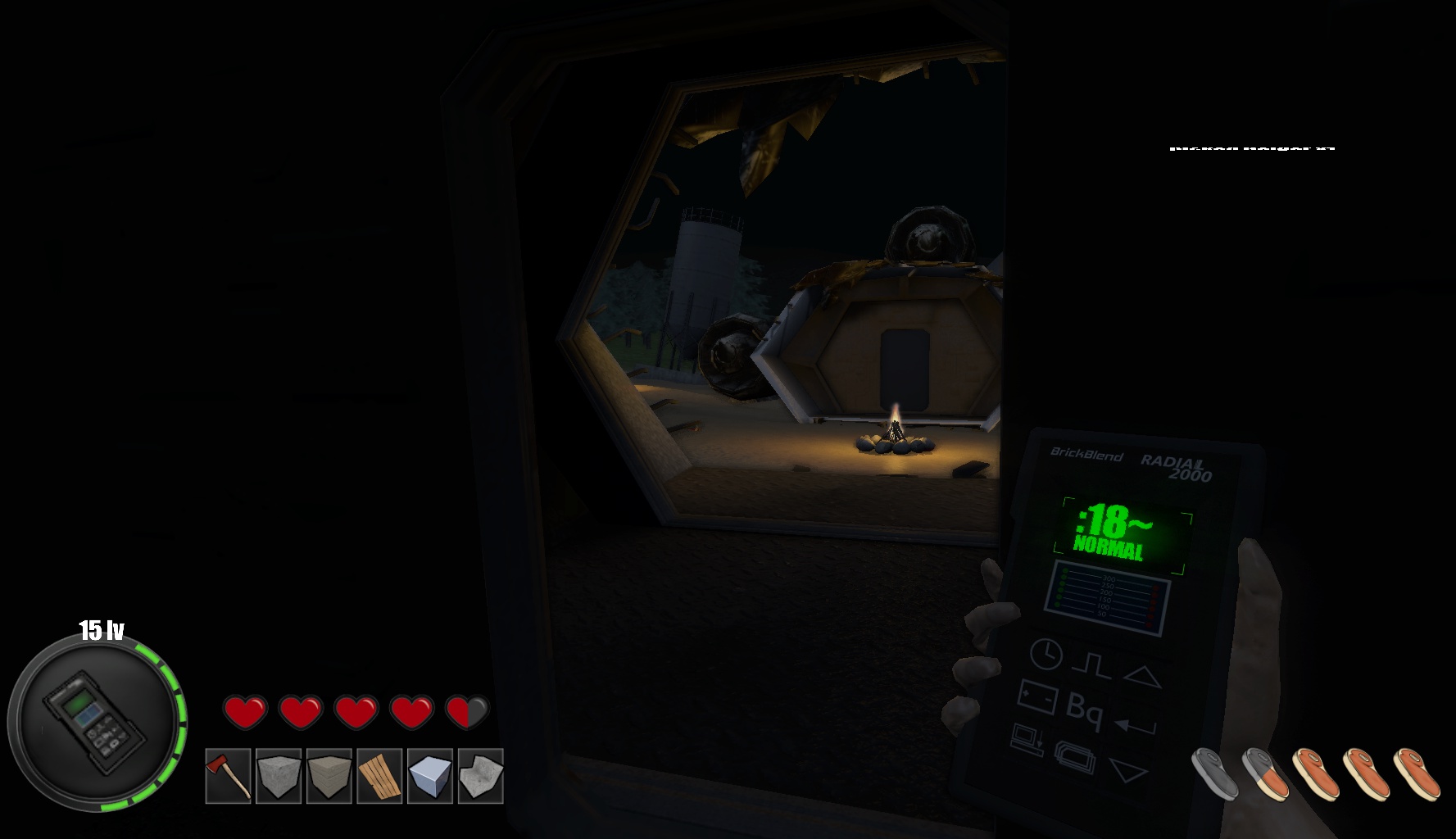 Just Alone screenshot 1