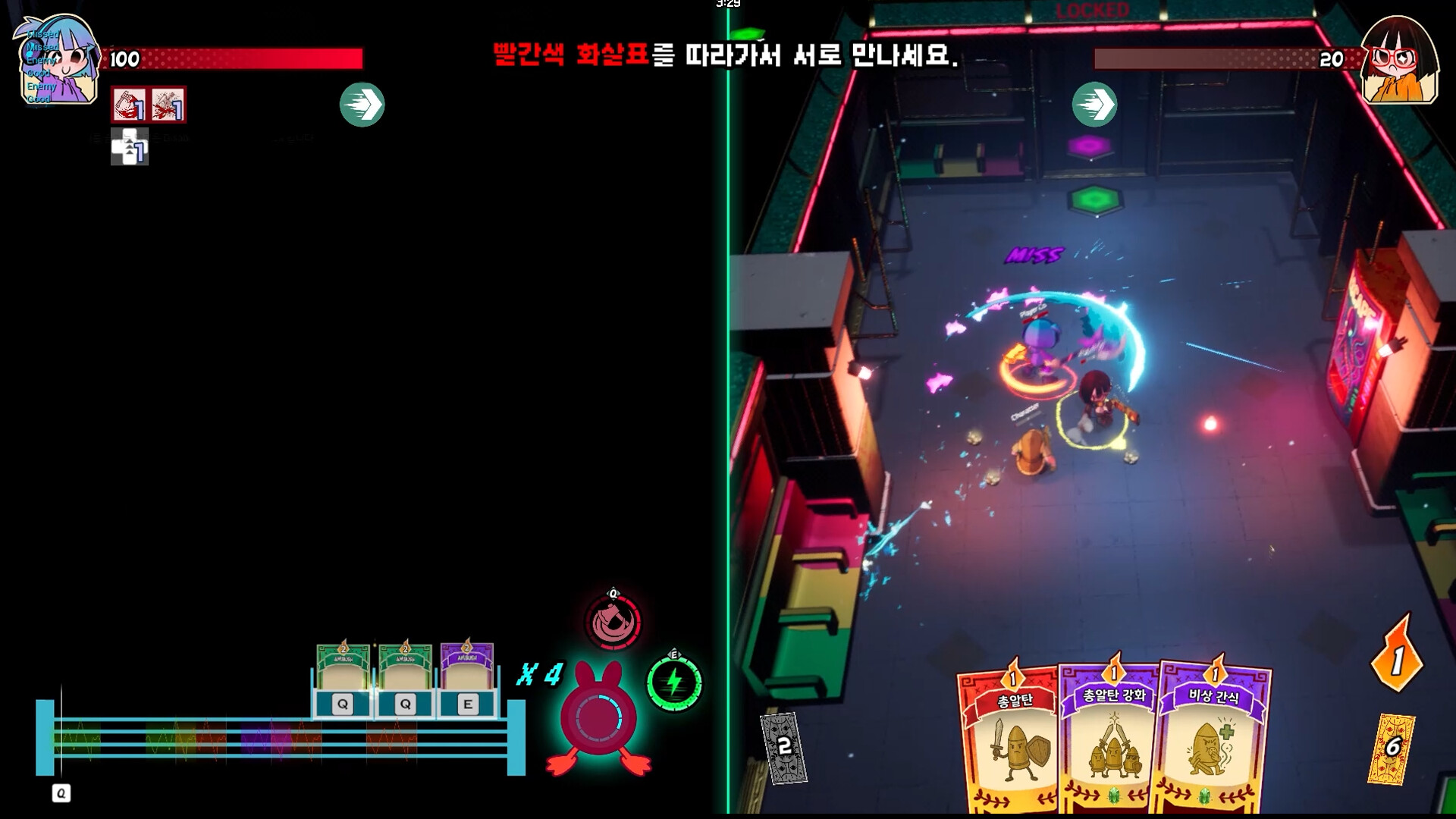 Co-Op Twins screenshot 4