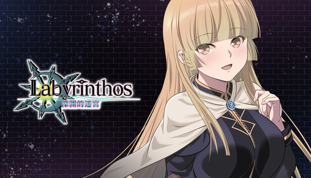 《LABYRINTHOS：深渊的迷宮/LABYRINTHOS: The Depths Want You》免安装中文版