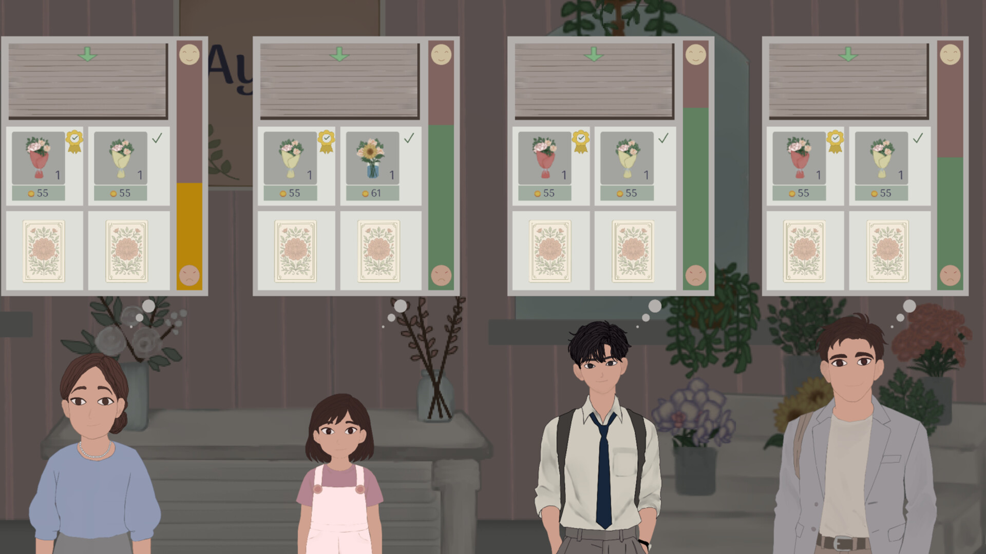 Ayana screenshot 6