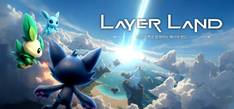 Layer Land