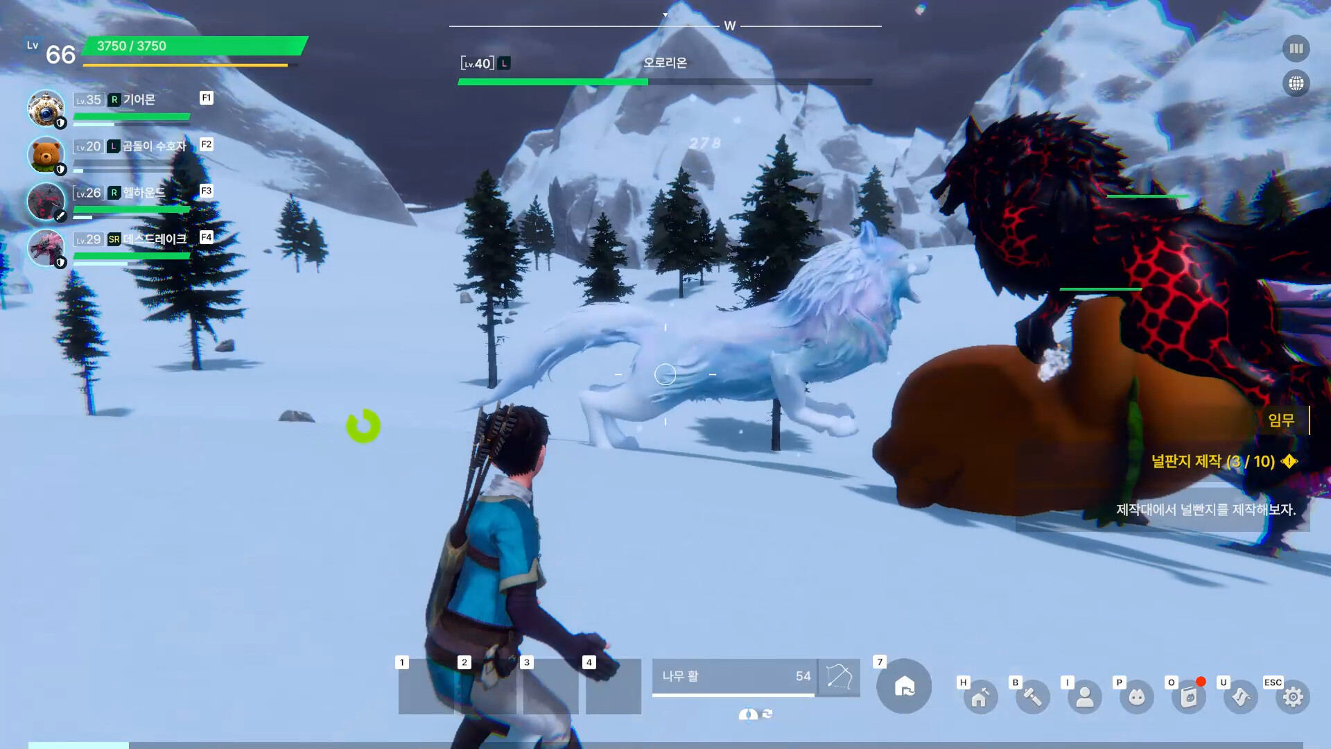 Layer Land screenshot 2