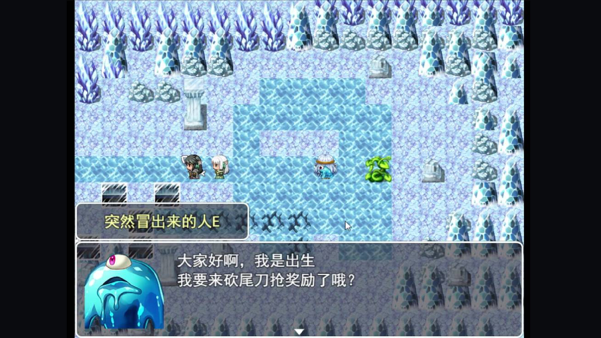 白银生涯Silver Career screenshot 5