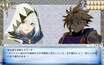 スクリーンショット #1