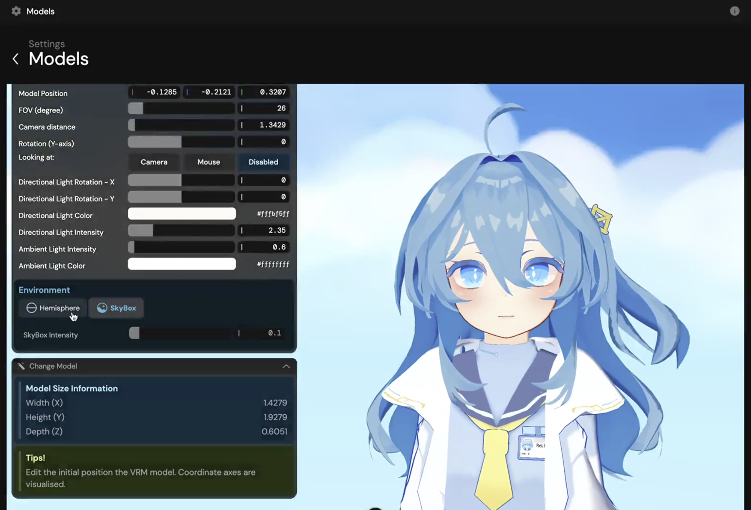 AIRI screenshot 2