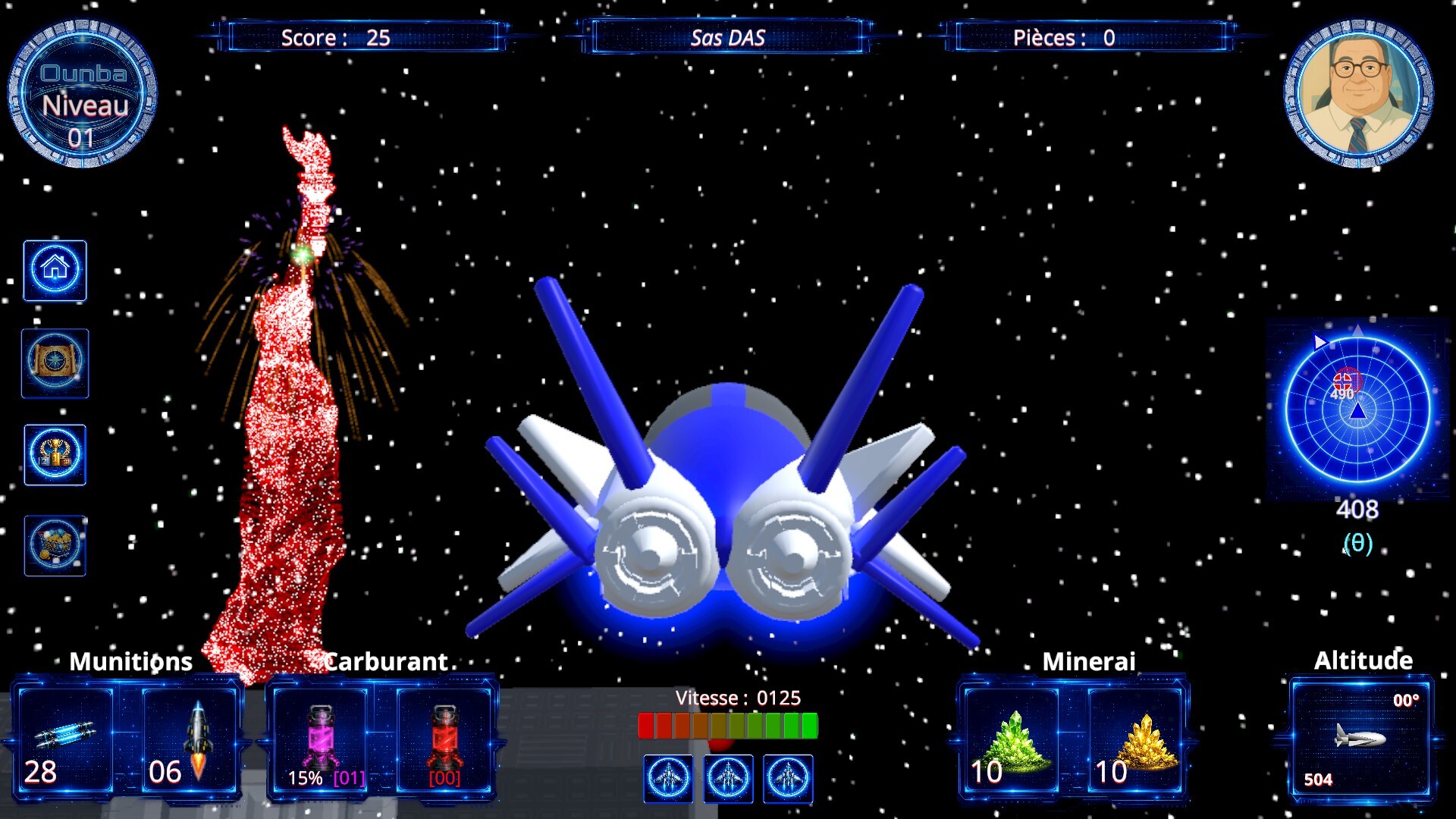 Ounba screenshot 1