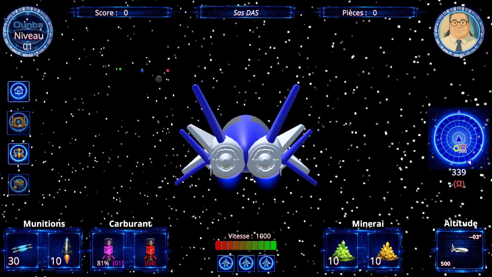 Ounba screenshot 12