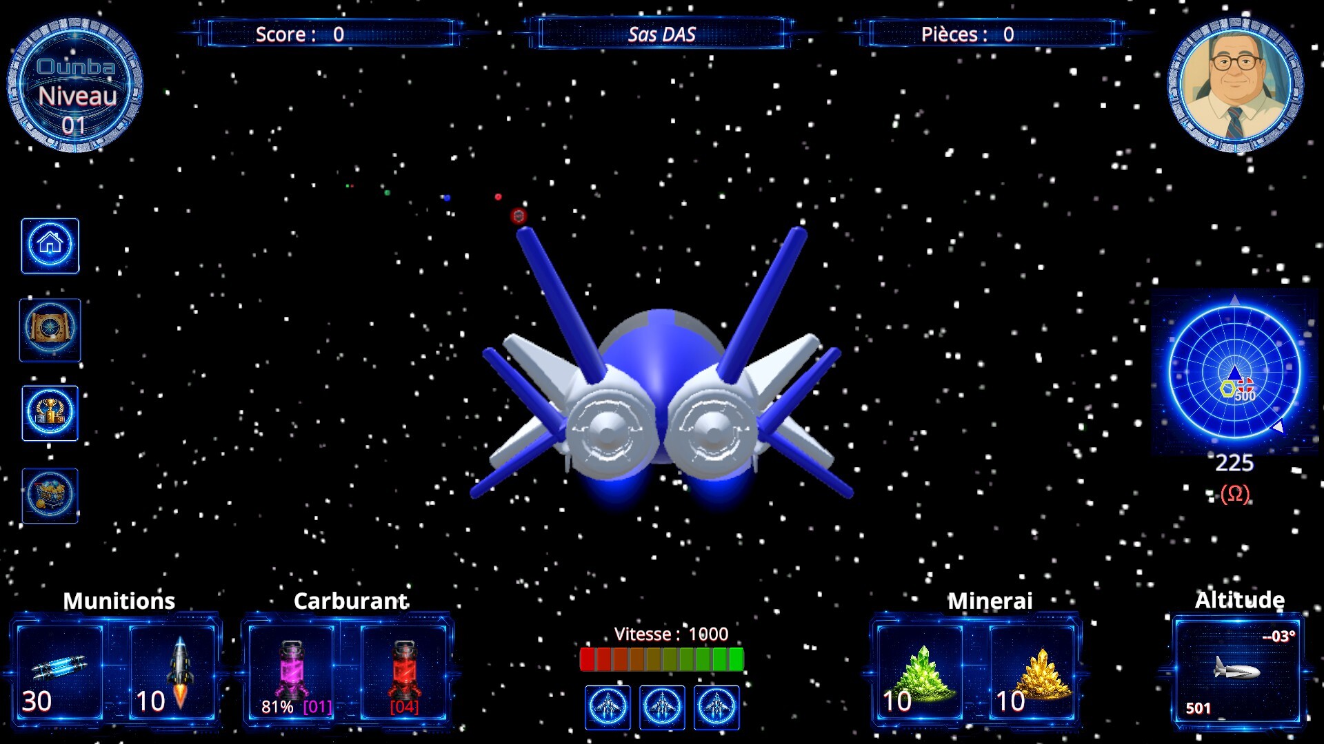 Ounba screenshot 7