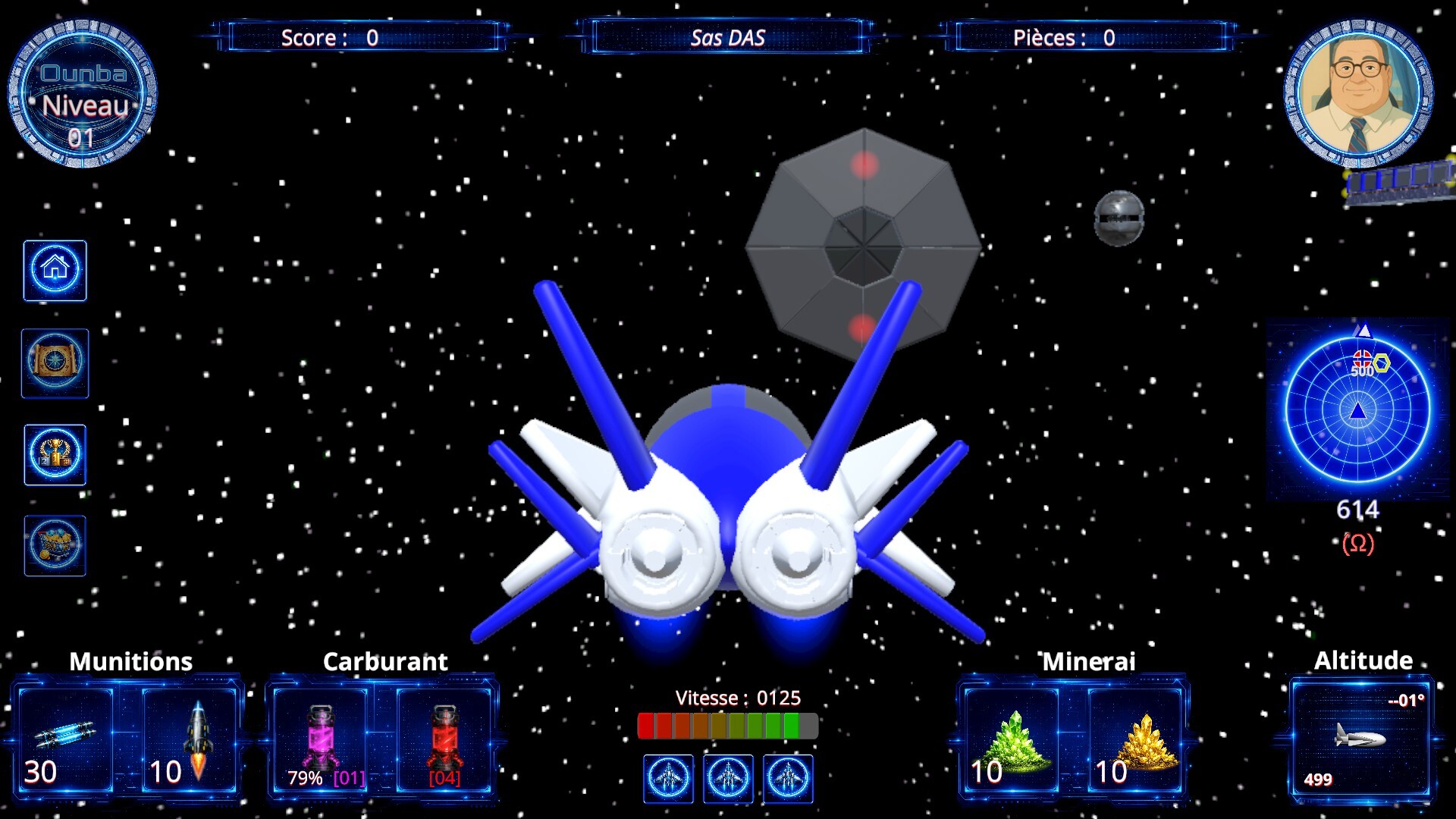 Ounba screenshot 8