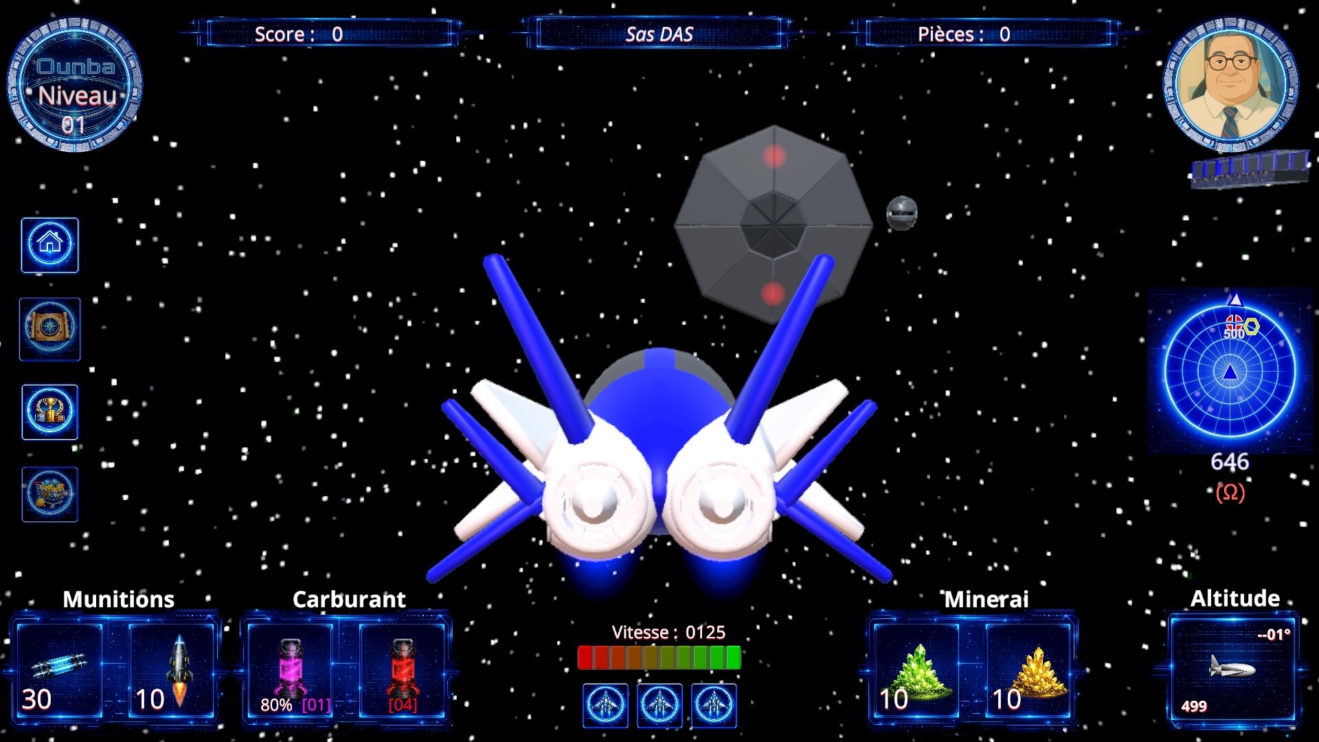 Ounba screenshot 14