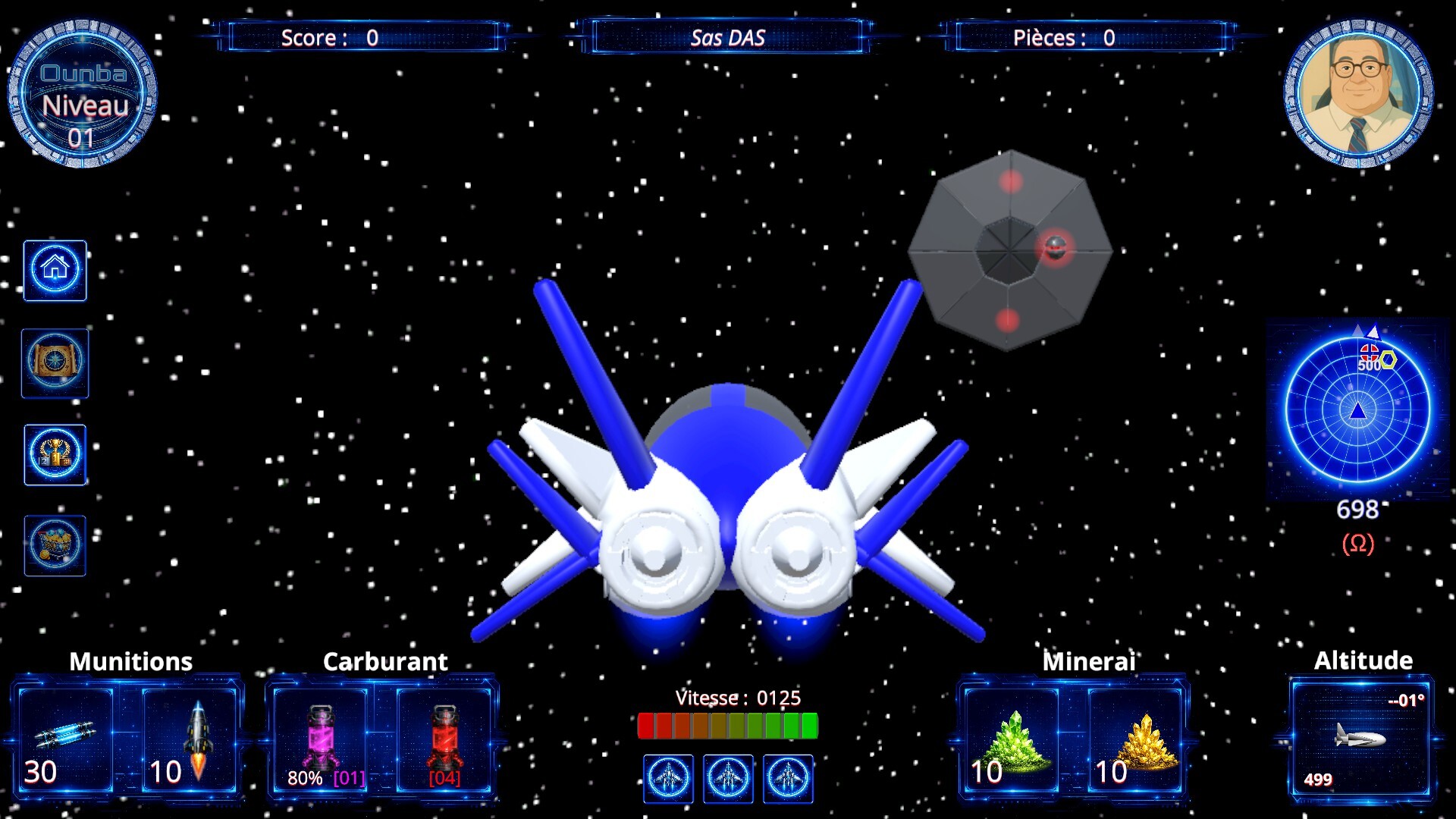 Ounba screenshot 6