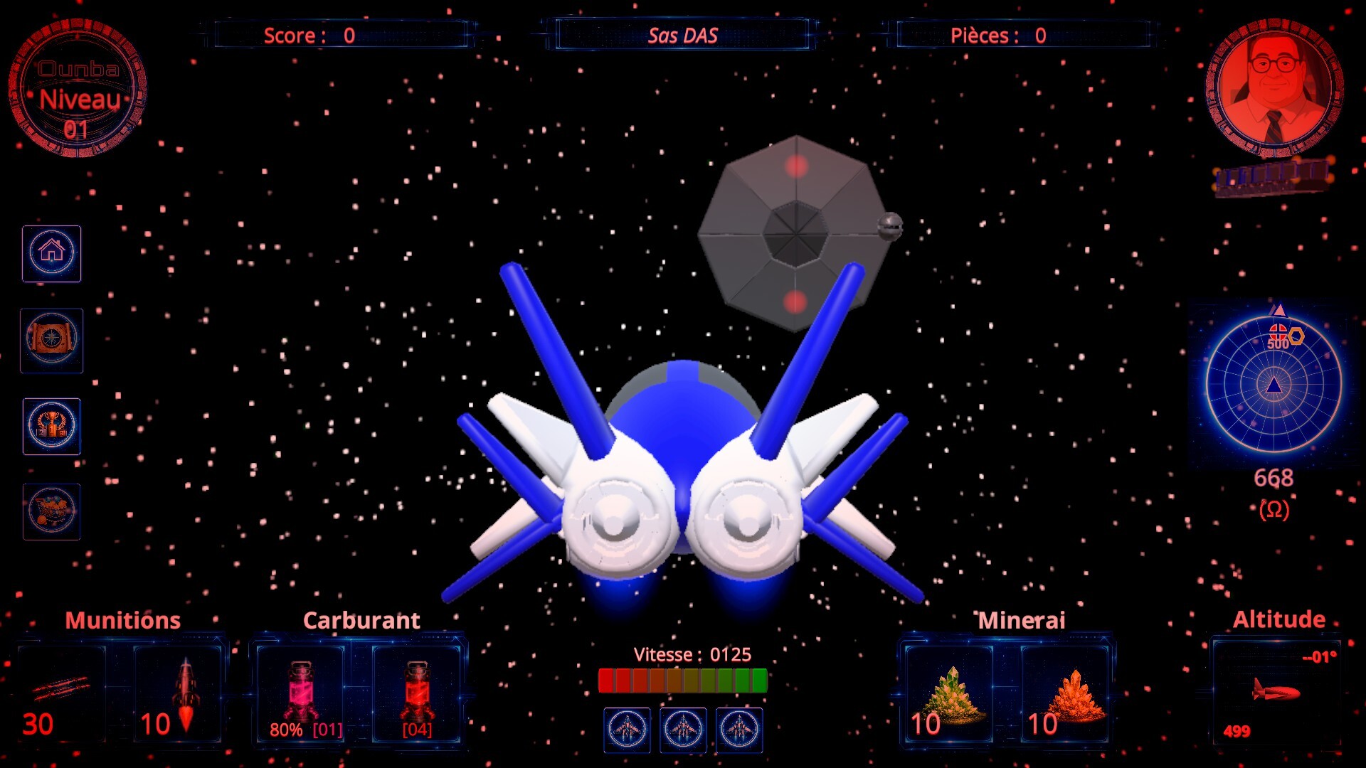 Ounba screenshot 4