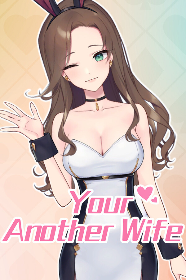 你的另一个老婆 Playtest