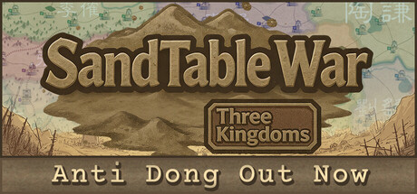SandTable War: Three Kingdoms
