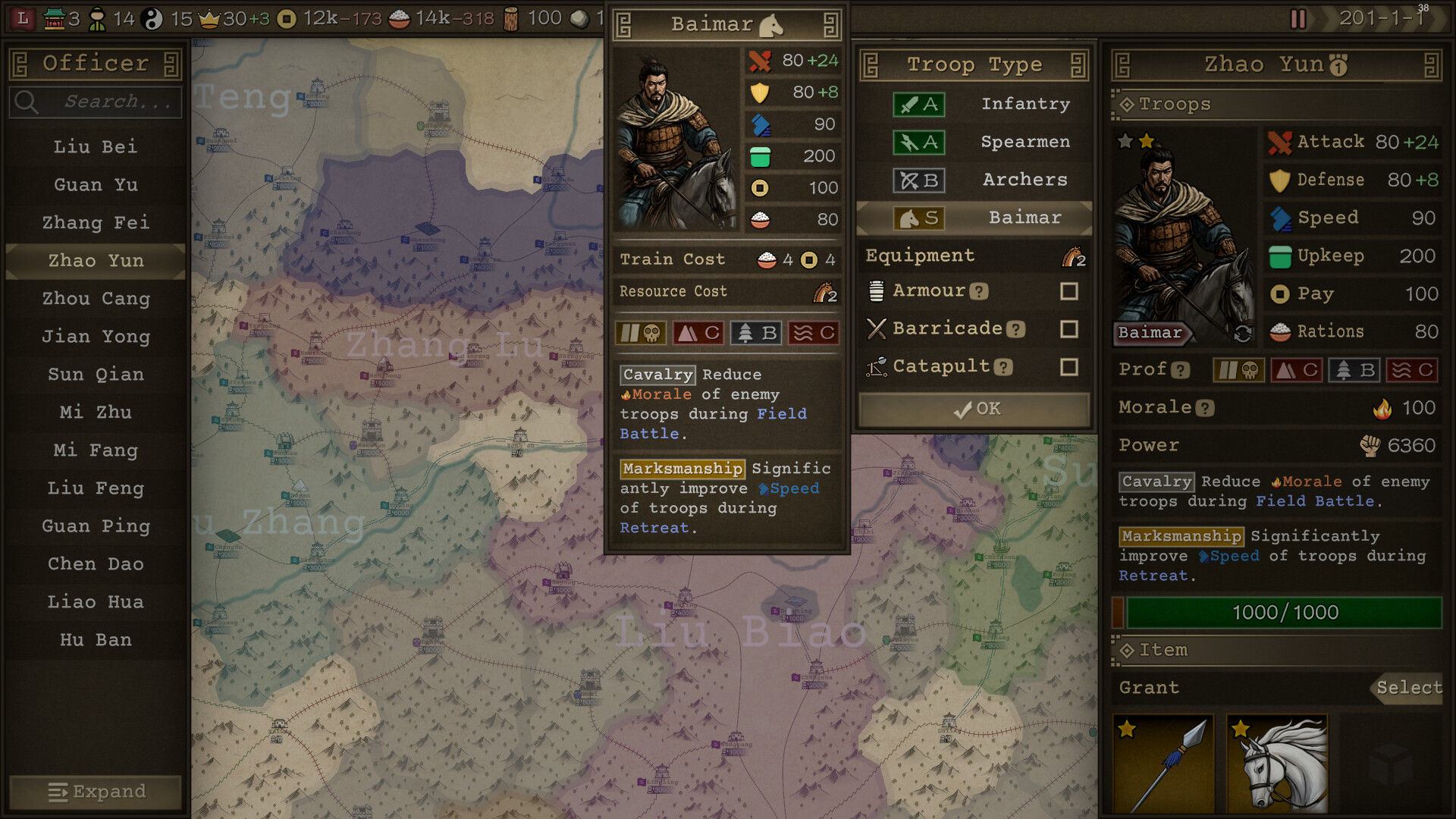 SandTable War: Three Kingdoms screenshot 4