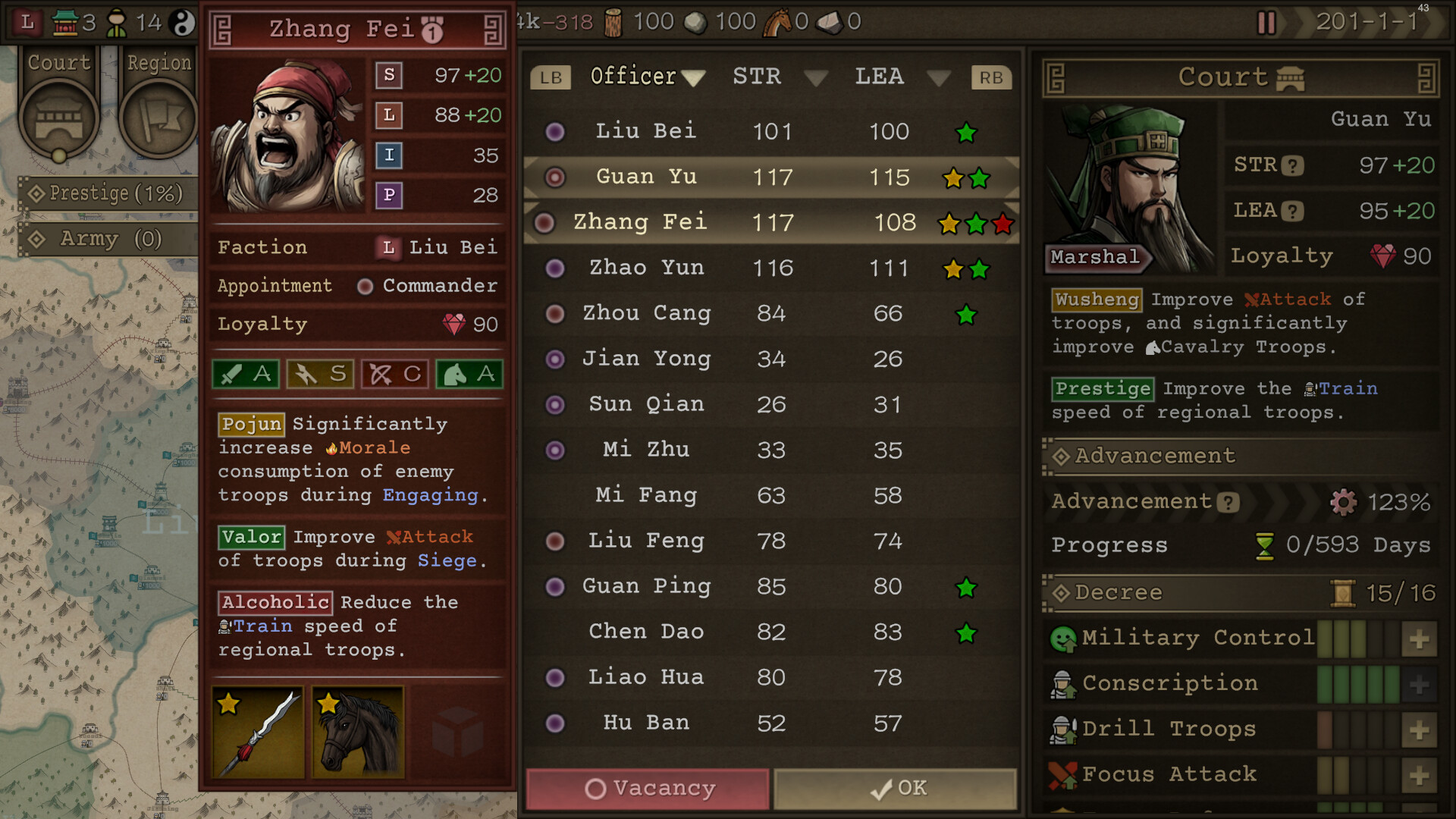 SandTable War: Three Kingdoms screenshot 3