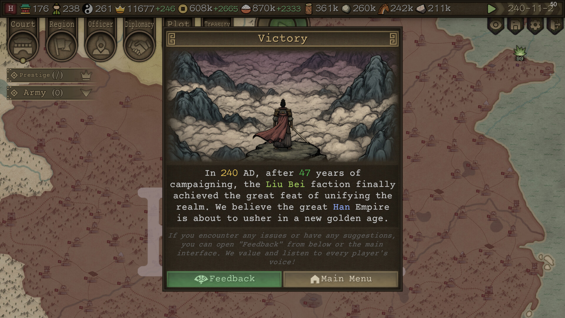 SandTable War: Three Kingdoms screenshot 6