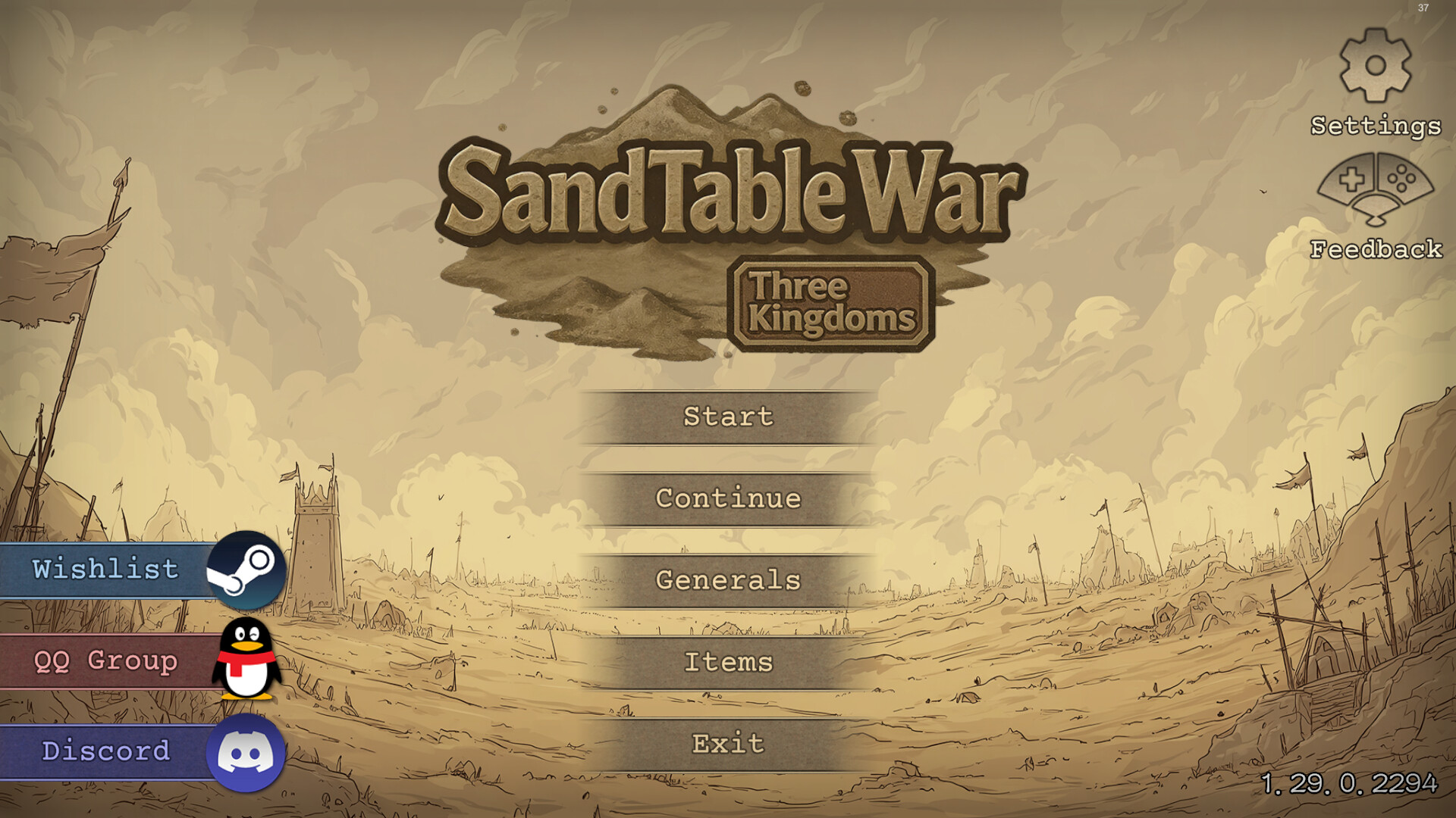SandTable War: Three Kingdoms screenshot 7