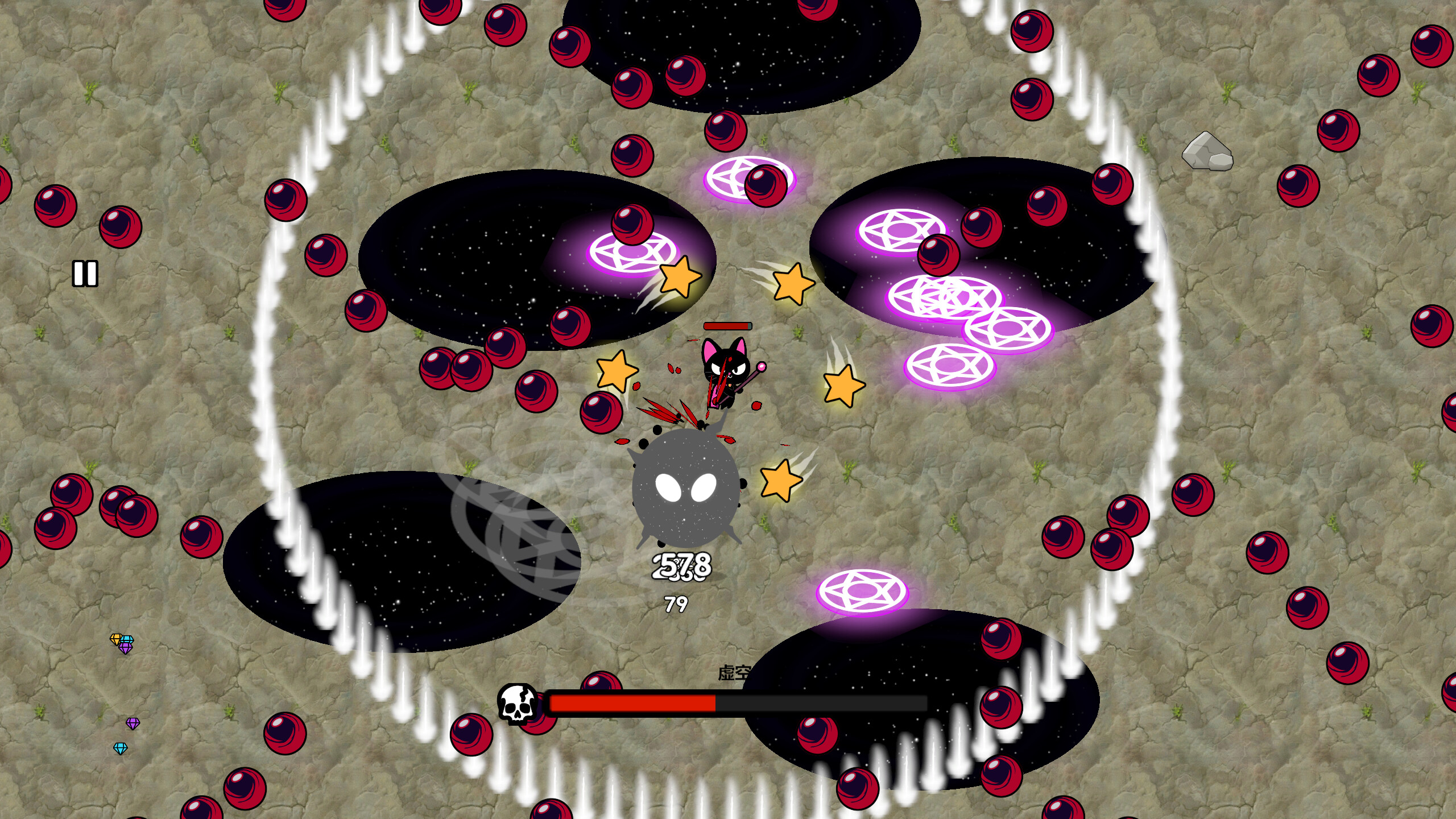 Magic Cat screenshot 8