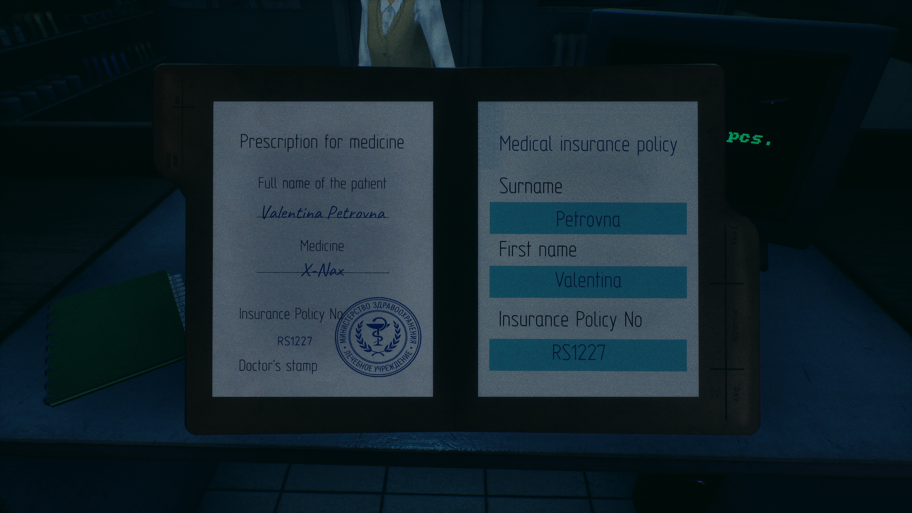 Pharma Noctis screenshot 7