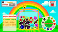 Screenshot #5