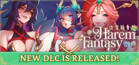 Harem Fantasy
