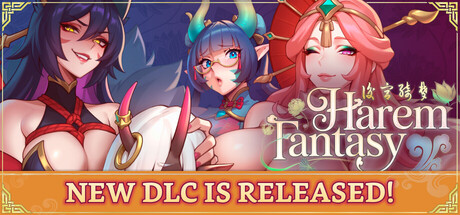 Harem Fantasy