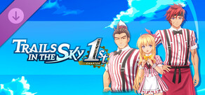 Trails in the Sky 1st Chapter - Fine Red Diner Costume Set Vol. 3