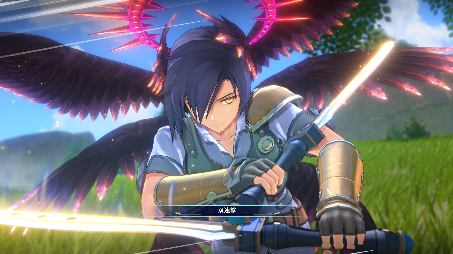 Steam：空の軌跡 the 1st - なりきり堕天使セット