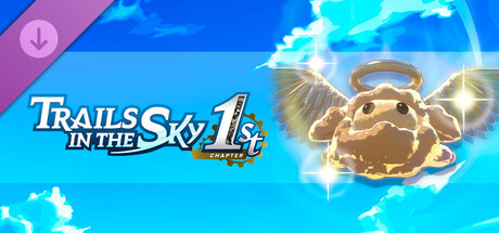 Trails in the Sky 1st Chapter - G-Pom Fruit Set 2