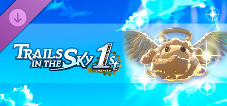 Trails in the Sky 1st Chapter - G-Pom Fruit Value Set 1