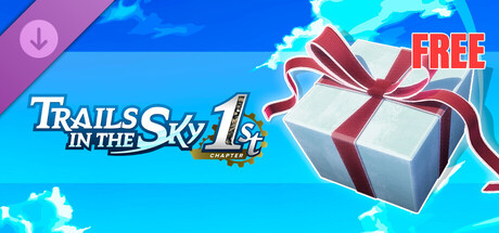 Trails in the Sky 1st Chapter - Free Sample Set Vol.1