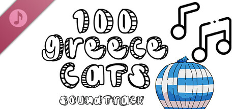 100 Greece Cats Soundtrack