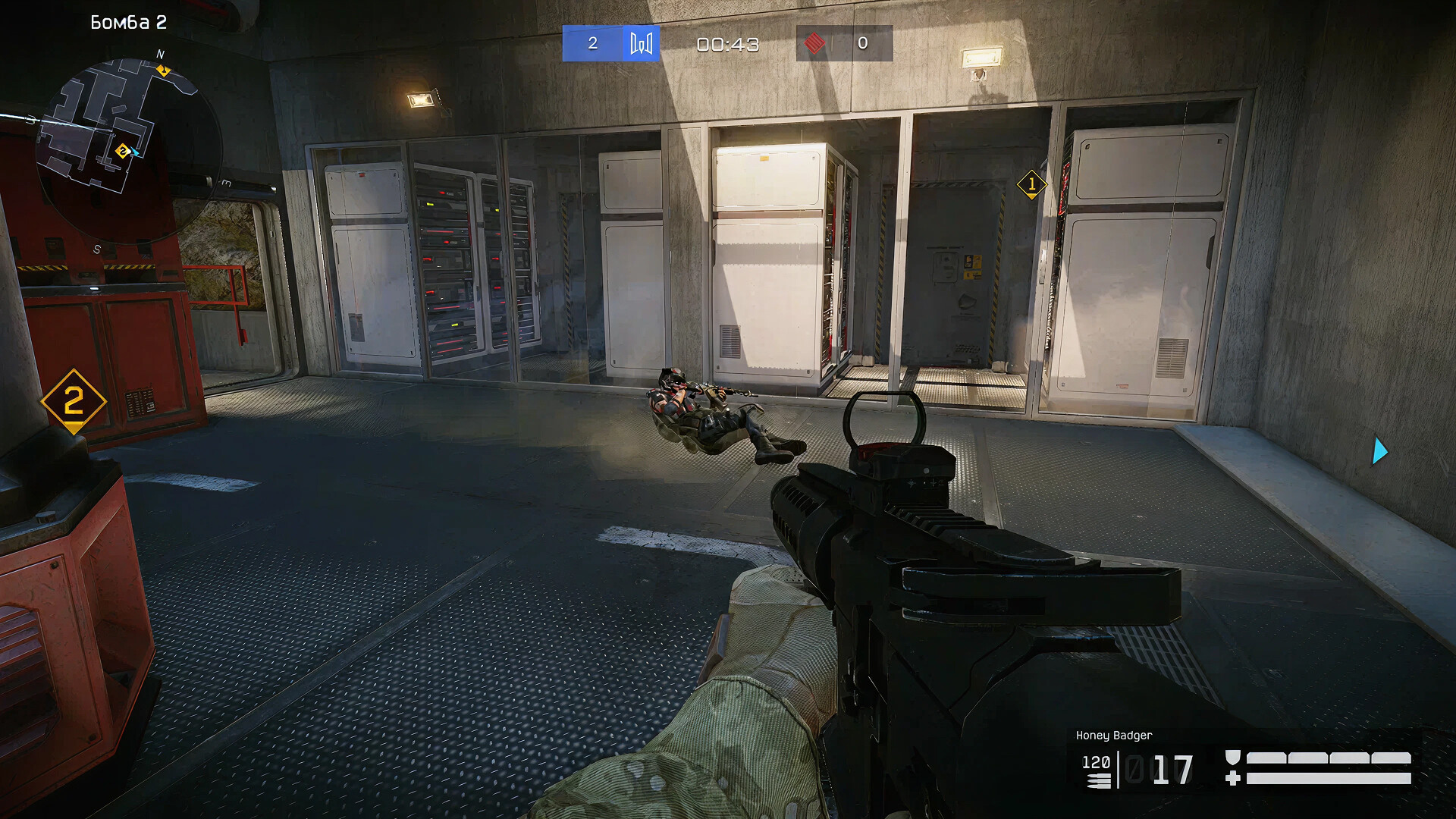 Warface screenshot 19