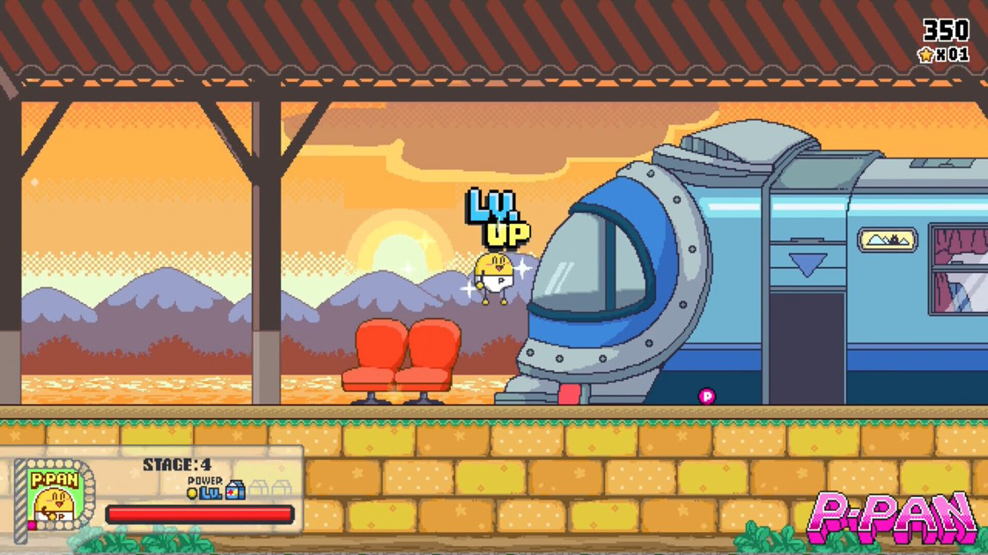 P-PAN screenshot 9