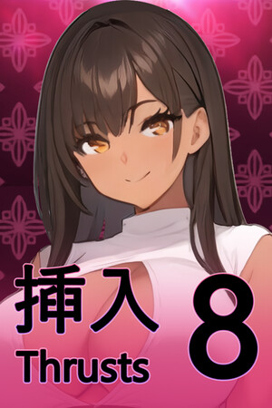 0dd8e102-1f67-66f9-95b3-b8ddf451321b