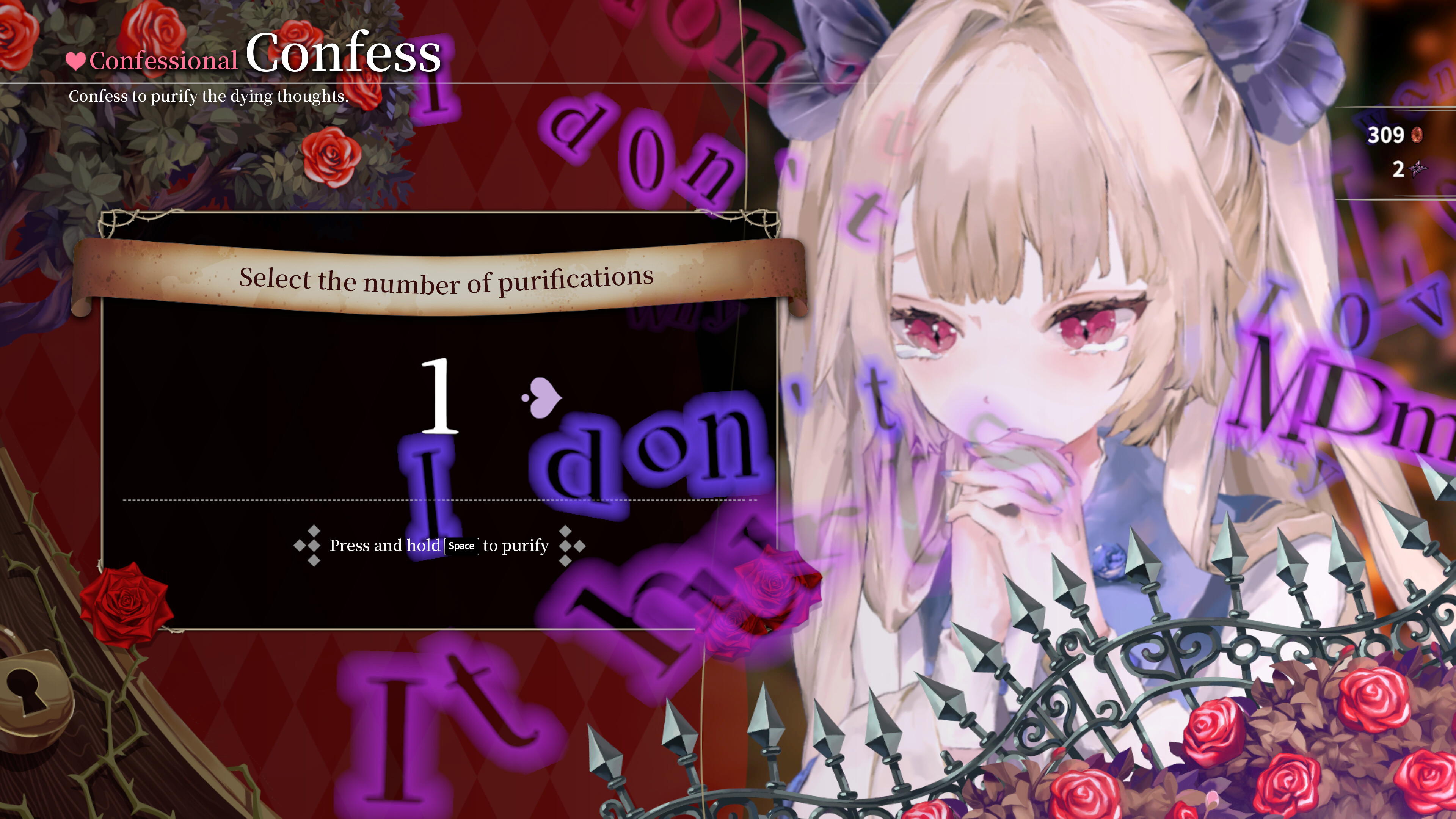 クライムライト/CRYMELIGHT screenshot 8