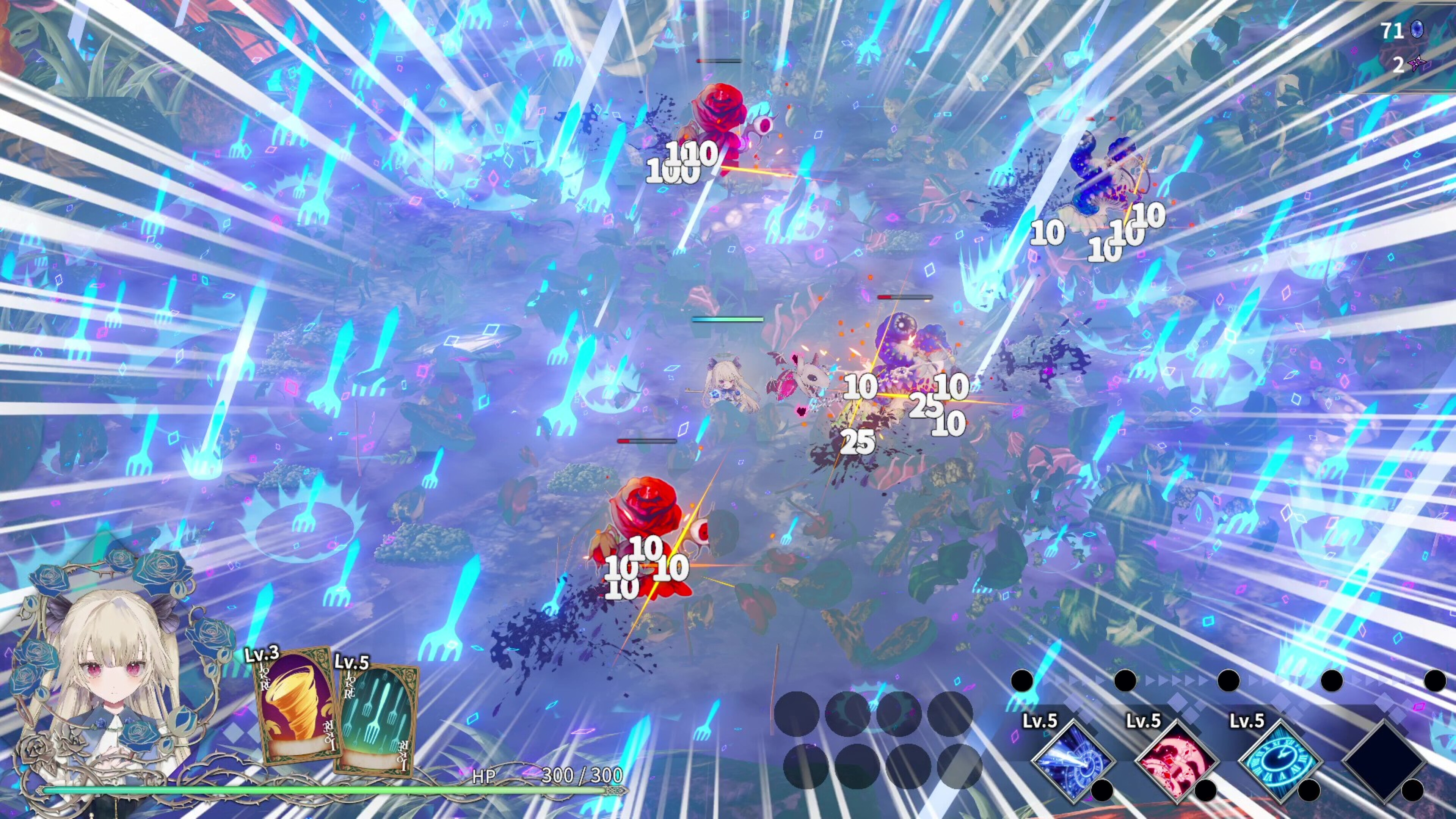 クライムライト/CRYMELIGHT screenshot 7