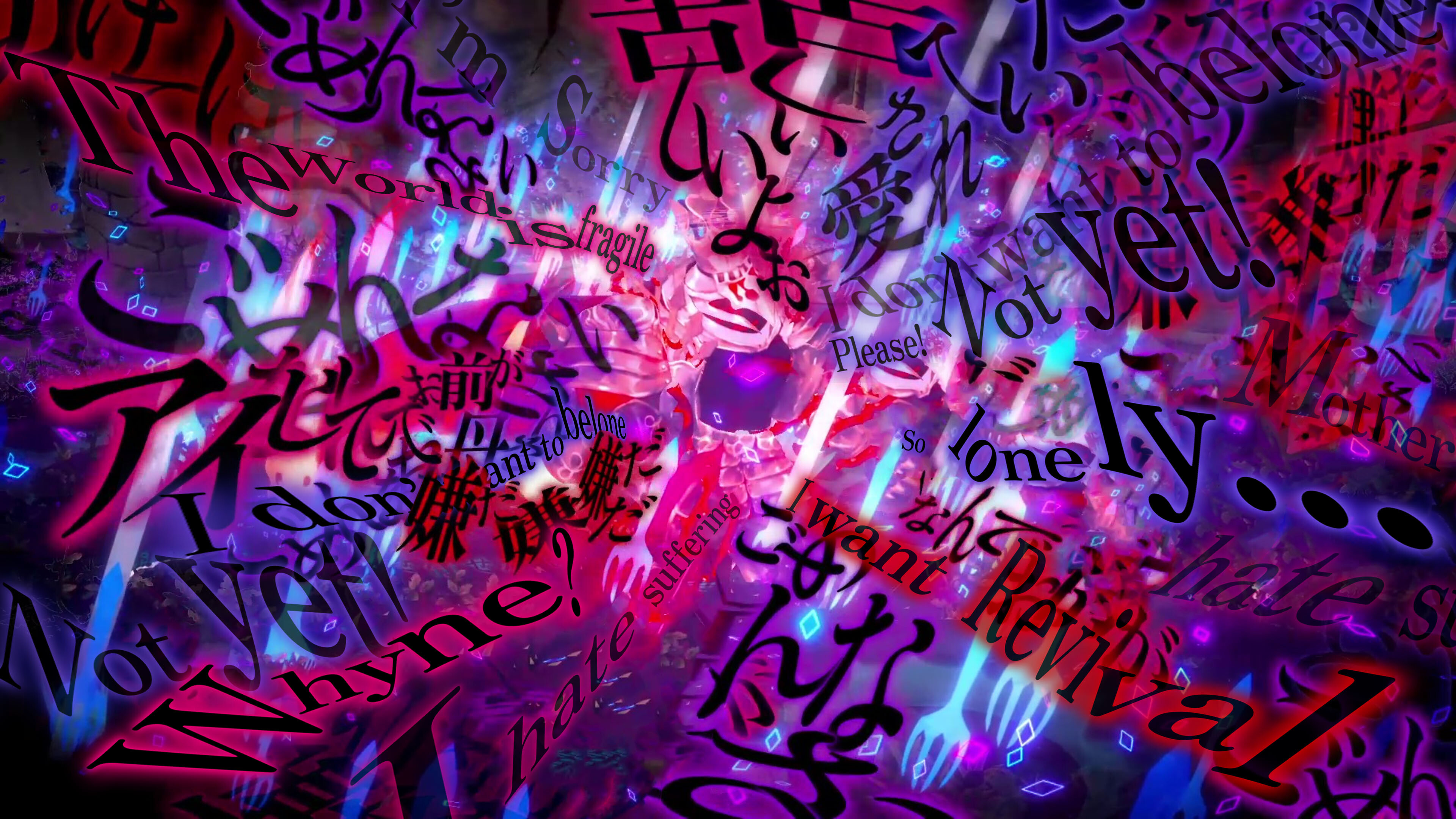 クライムライト/CRYMELIGHT screenshot 10