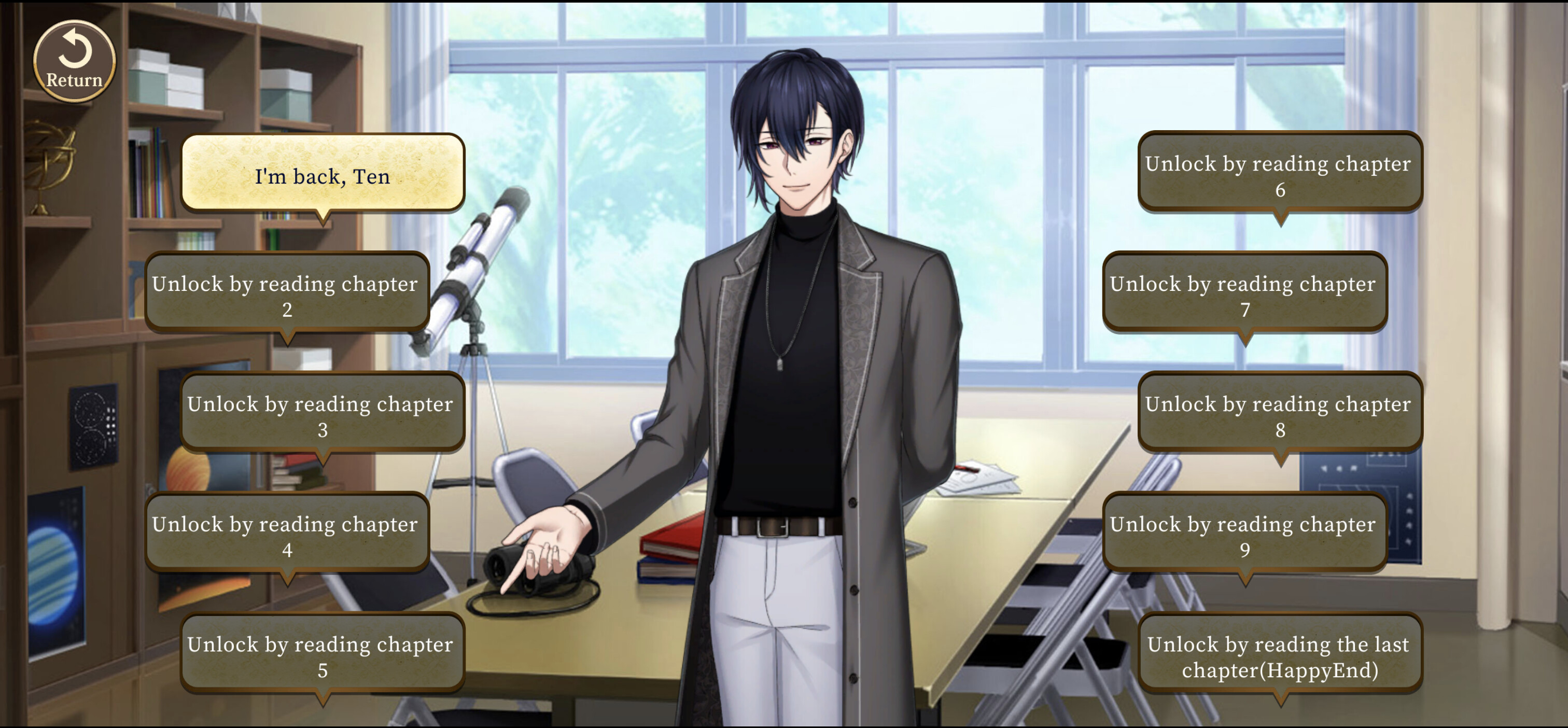 Re : promise ～リナリアの約束～ screenshot 6