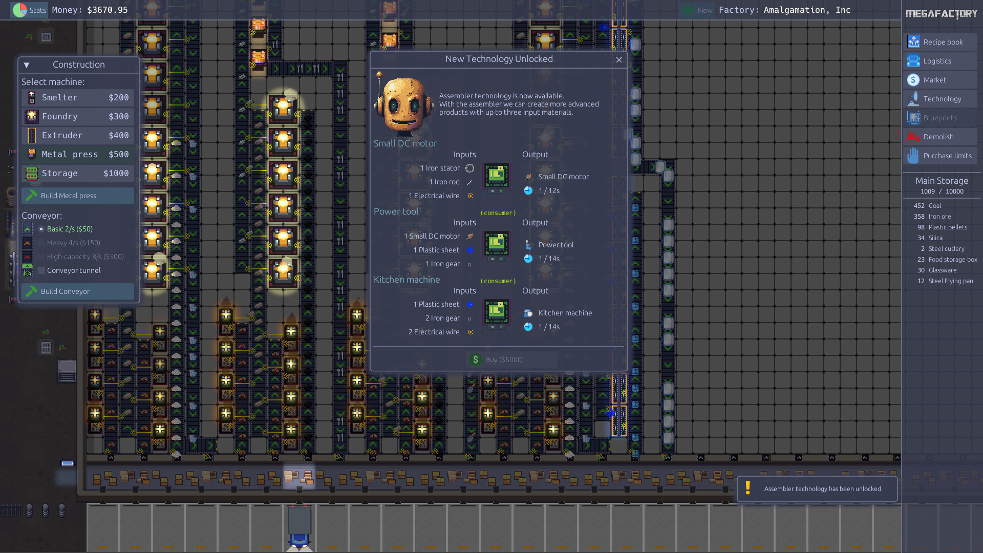 MegaFactory Tycoon screenshot 2