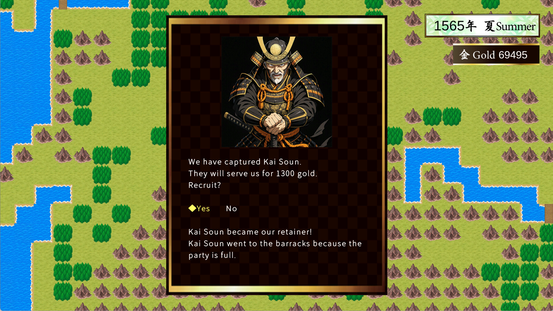 戦国英雄譚-Samurai Heroes- screenshot 8