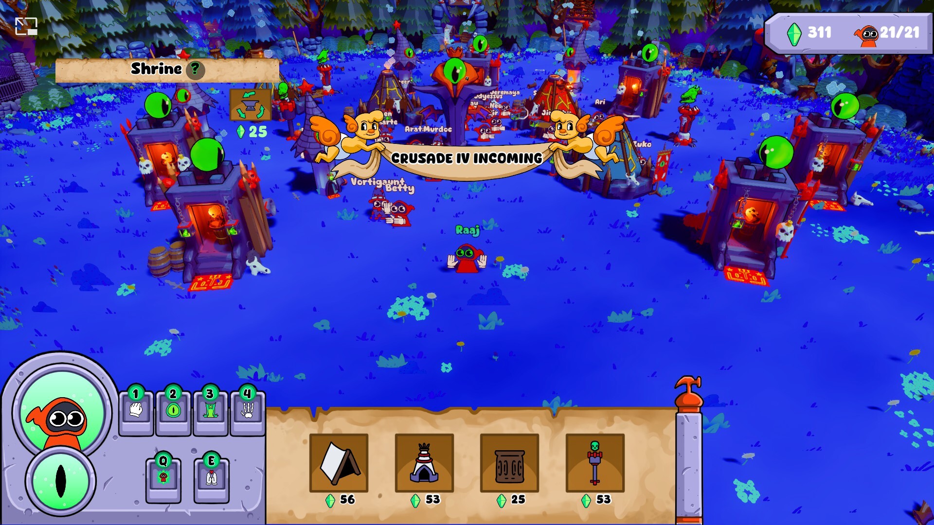 ADORATE screenshot 4