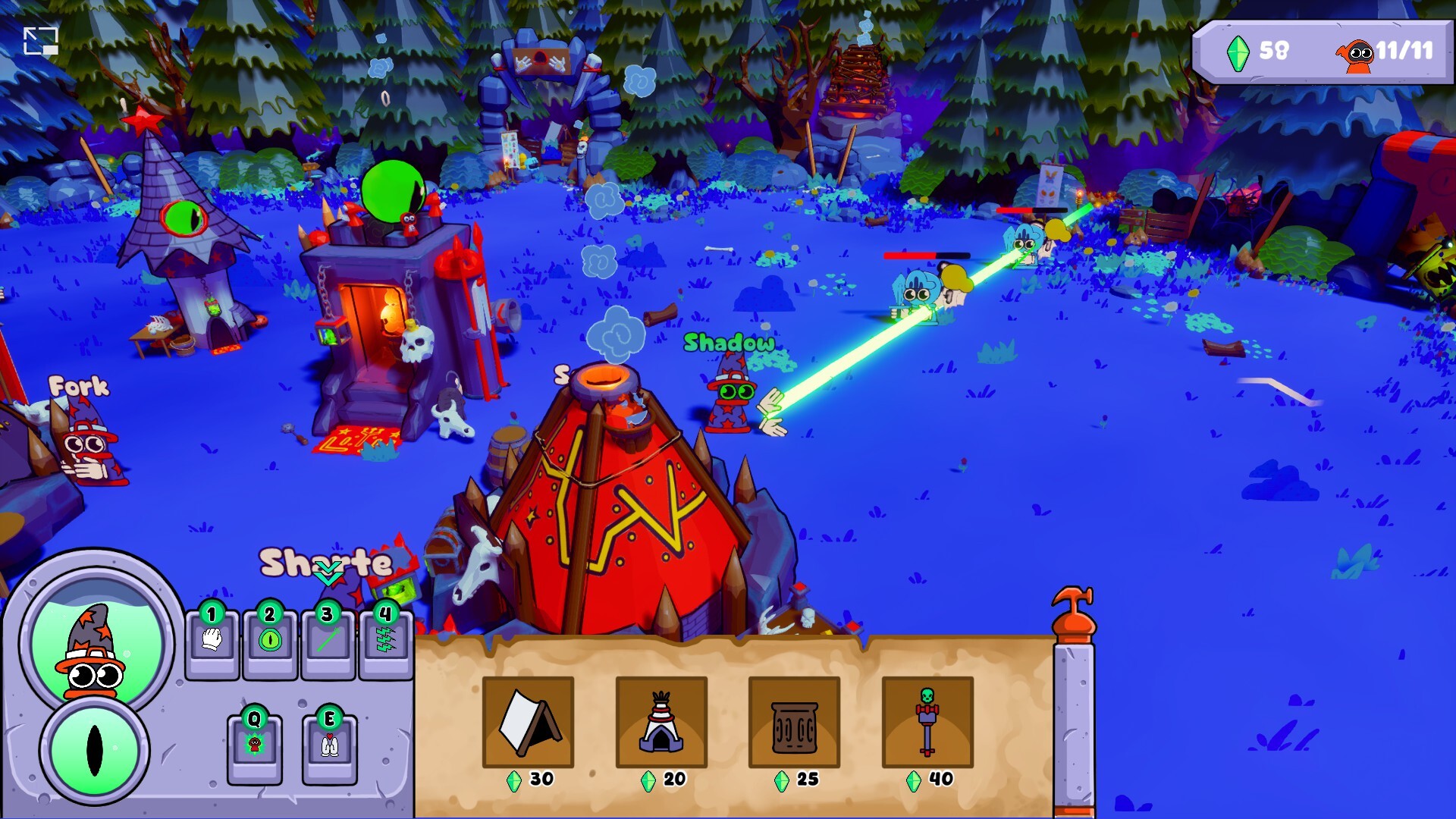 ADORATE screenshot 1