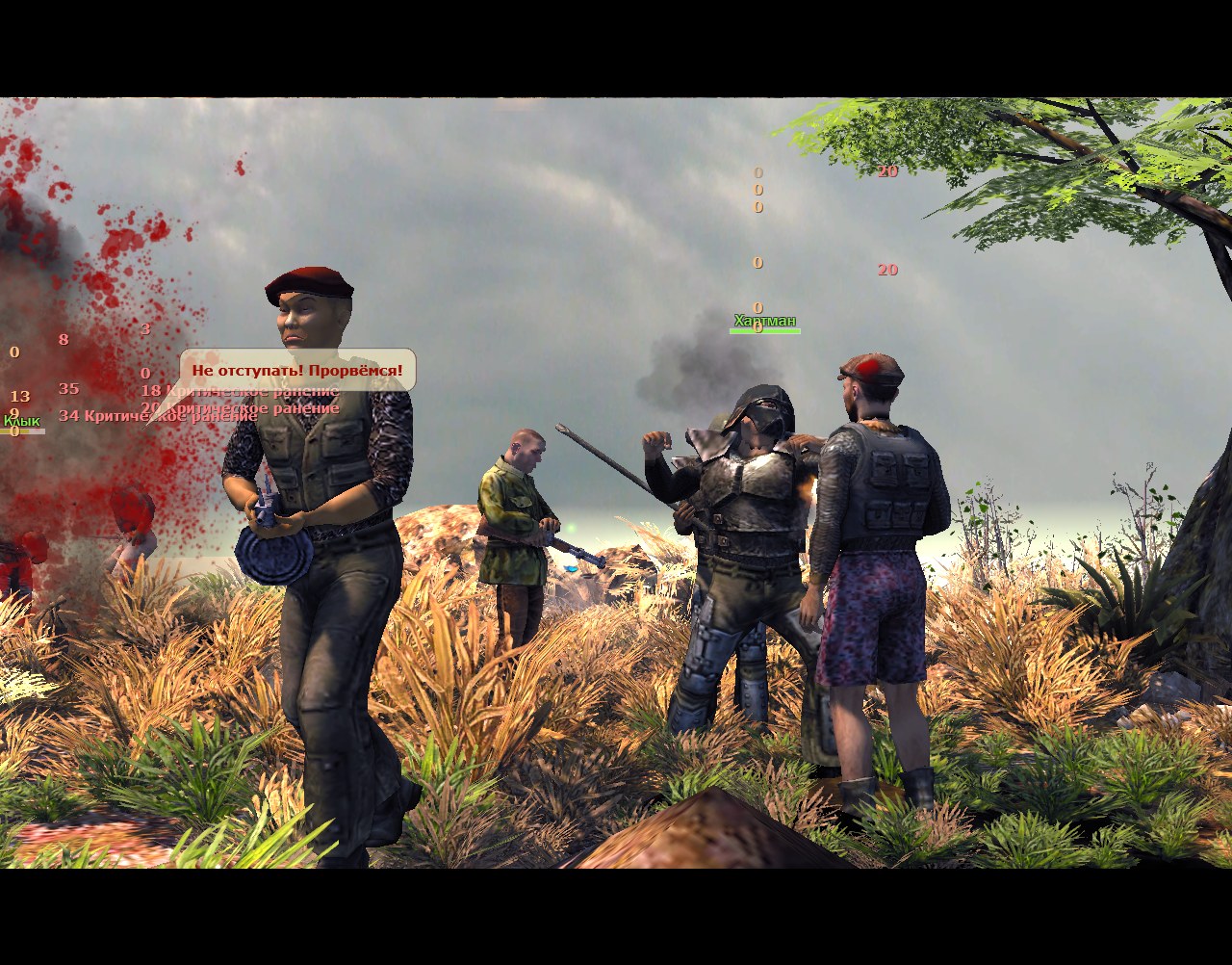 Planet Alcatraz 2 screenshot 6