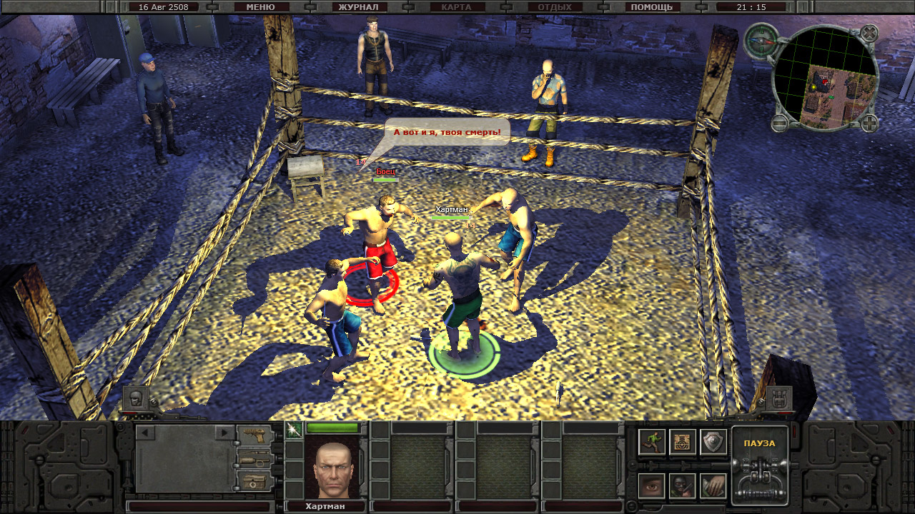 Planet Alcatraz 2 screenshot 11