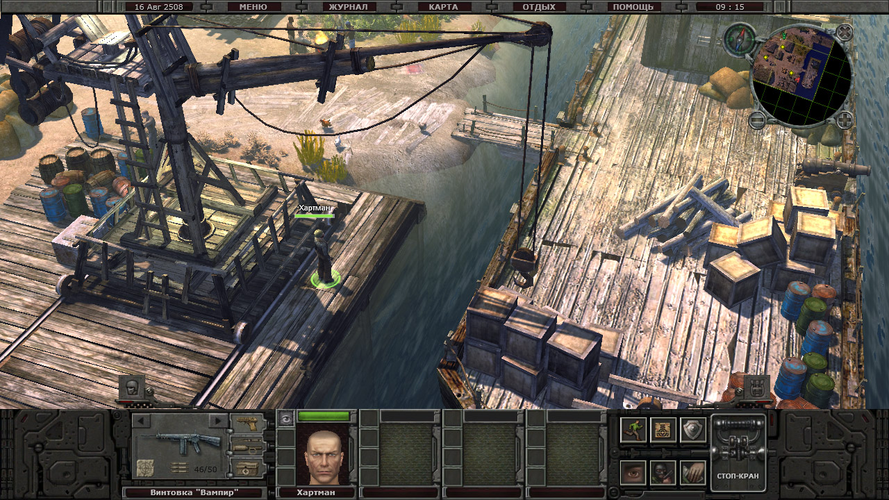Planet Alcatraz 2 screenshot 5